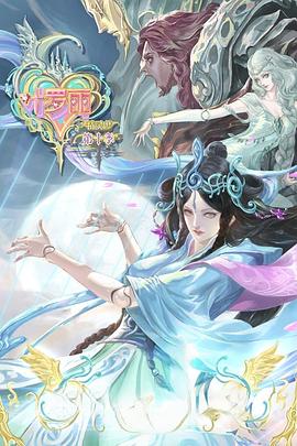 seo排名优化优质云速捷用对